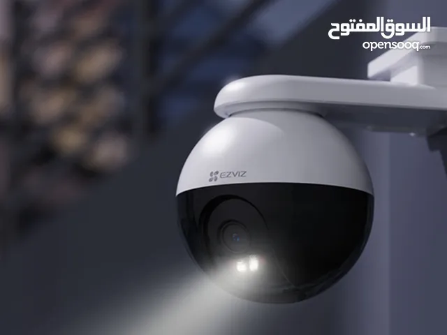 كاميرات مراقبة للبيع في أبو ظبي : كاميرات حرارية : ليلية : افضل الاسعار