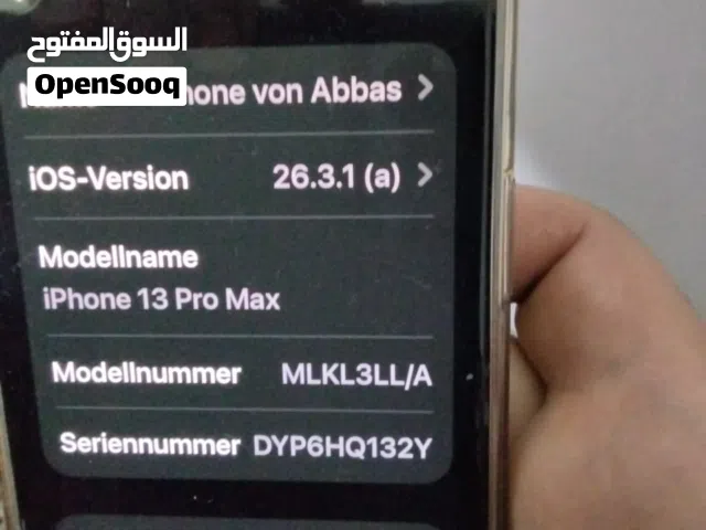 ايفون 13 برو ماكس 128 كيكا