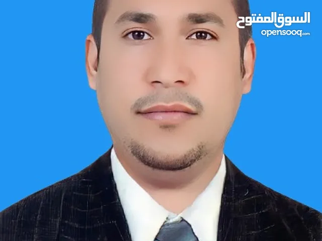 دروس خصوصية