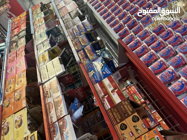 أسواق للبيع