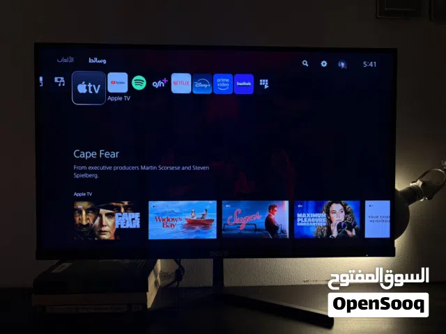 27 Other monitors for sale  in Central Governorate