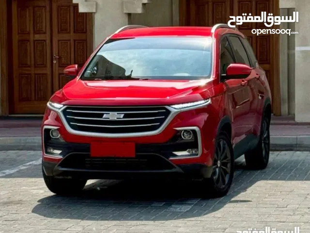 محل وكتب لتأجير السيارات للبيع بكامل مكوناته مع عدد20 سياره