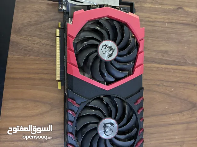 كرت شاشة ti 1080 السعر 28 دينار