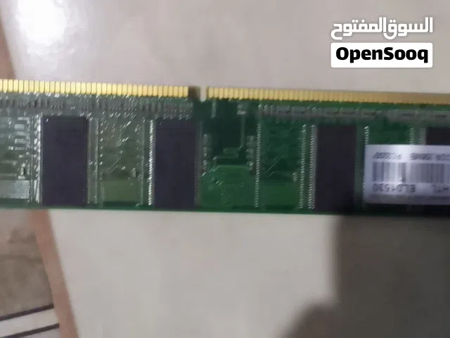 رام 2 جيجا