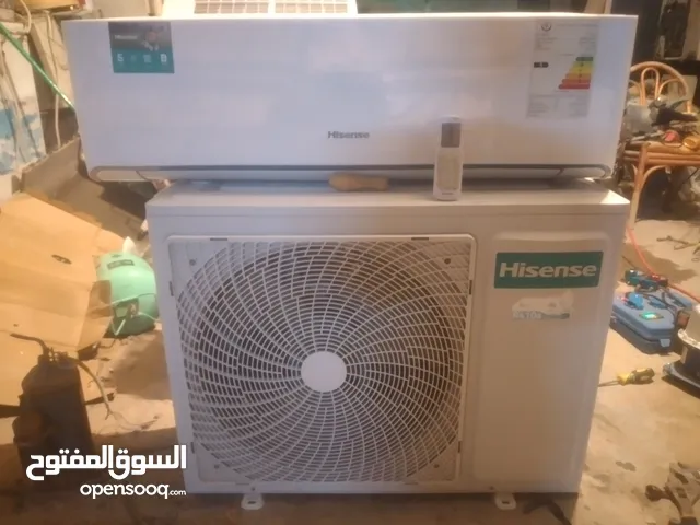 Hisense 0 - 1 Ton AC in Basra