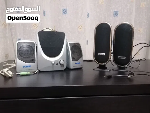 سماعات كمبيوتر للبيع كلهم مع بعض