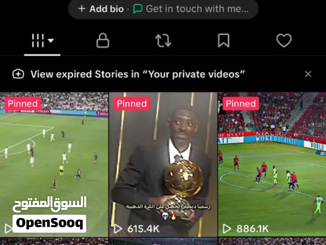 Social Media Accounts and Characters for Sale in Nablus