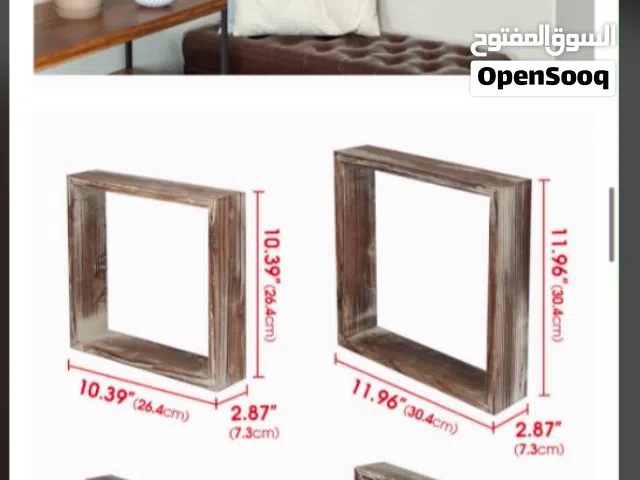 Decorative shelves for an upscale home  Description is imortant. رفوف ديكور للمنزل الراقي الوصف مهم