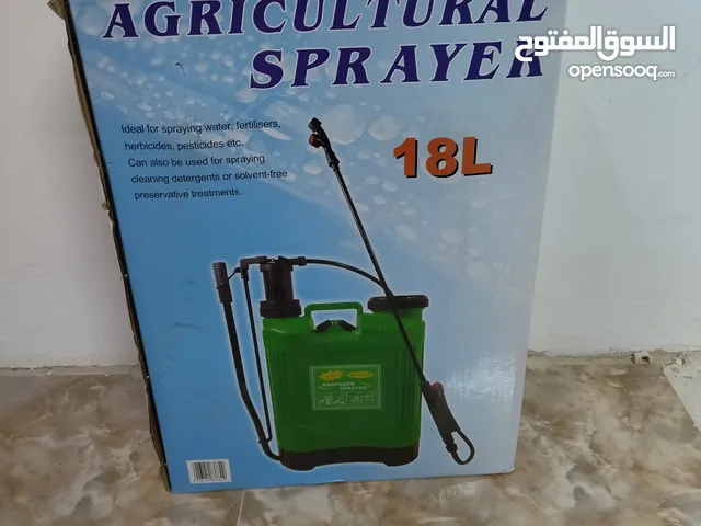 اغراض عمال