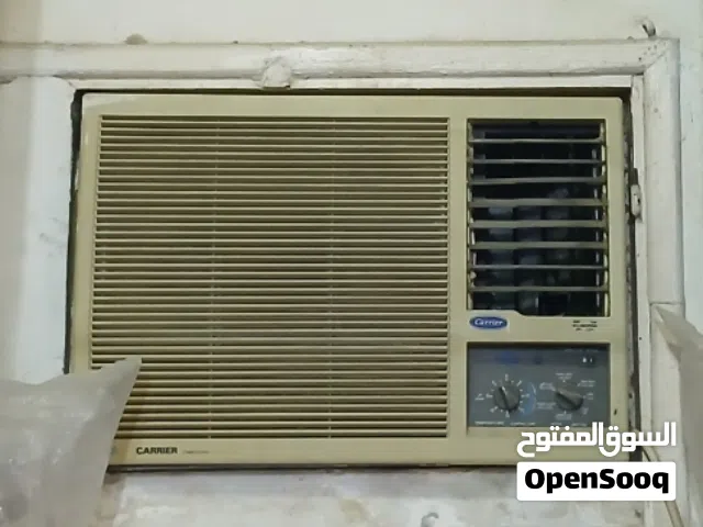 Carrier 0 - 1 Ton AC in Tripoli