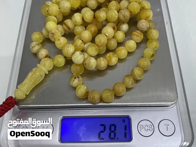 للبيع مسباح كهرب كلنغرادي طبيعي