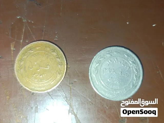 لمحبين جمع النوادر  قرش و خمس قروش قديمات