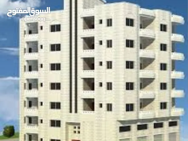 شقة مميزة للبيع