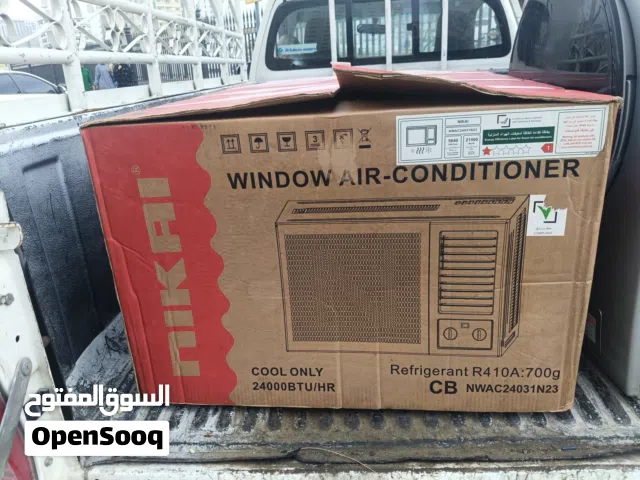 Brand new 2 ton AC for sale nikai brand