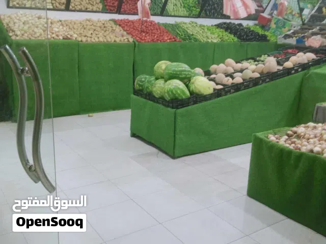 مطلوب شريك مصري في محل خضرة يكون في سوق الجمعه