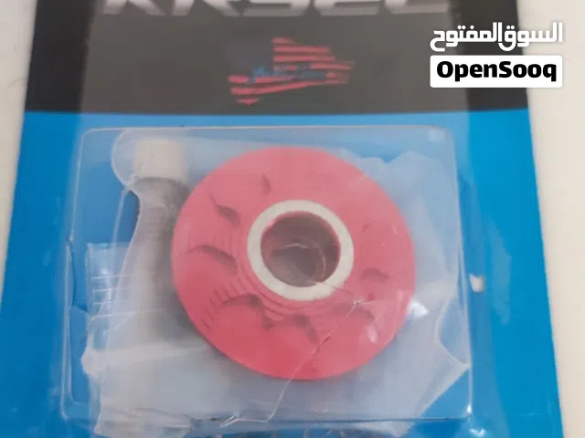 غطاء احمر لسيكل لون احمر فقط