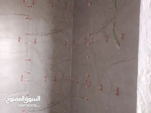 مقاولات عامه