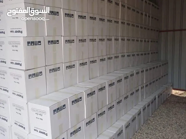 اكواب ورقية حجم 4oz