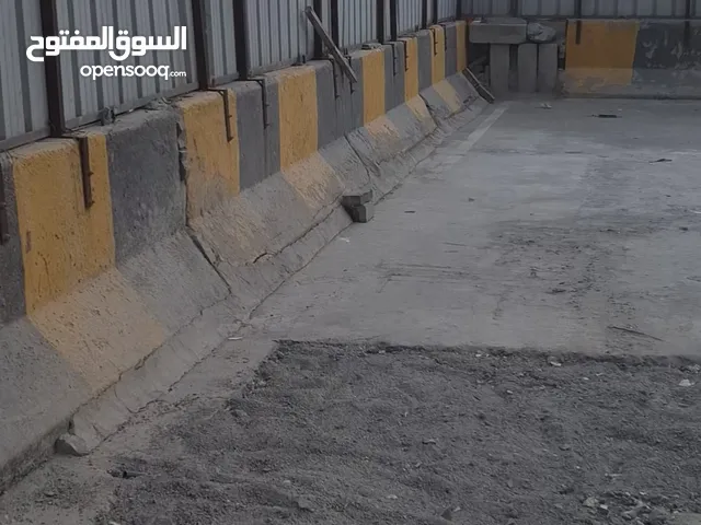 بارير (حواجز اسمنتيه)