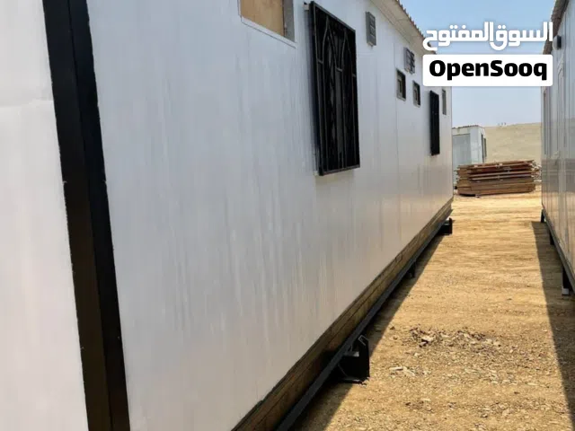 بركسات جميع المقاسات للتواصل جدید مستخدم