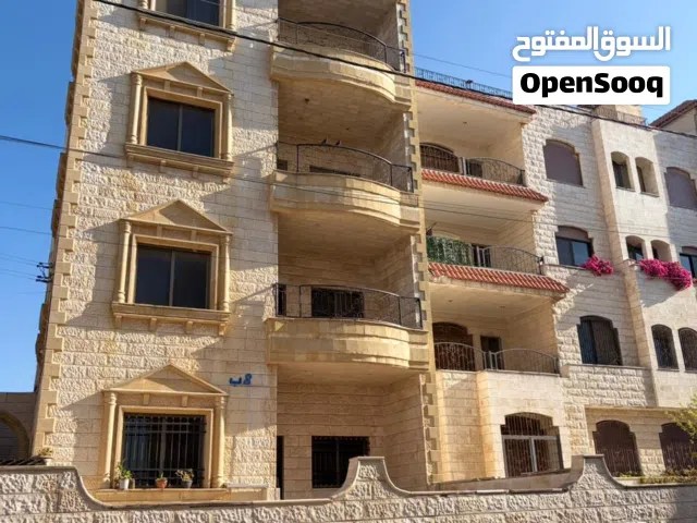 Building for Sale in Amman Swelieh