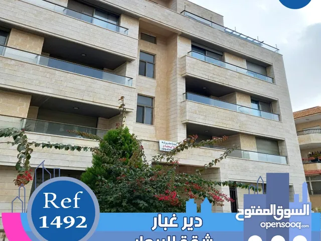 86 m2 2 Bedrooms Apartments for Rent in Amman Deir Ghbar