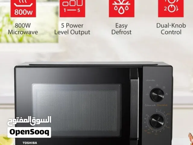 فرن ميكروويف توشيبا MW3-MM25PE(BK) سعة 25 لترًا لتذويب الثلج والتسخير 5 مستويات