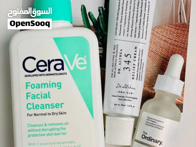 عرض العناية المتكامل للبشرة الدهنية والمختلطة والحساسة تنظيف عميق + تقليل الحبوب + ترطيب وتهدئة =