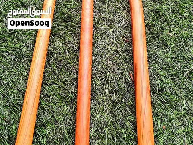 عتم جبل شمس
