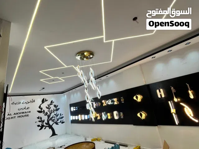 دهين مصرى لجميع انواع الدهان الداخلى والخارجى وعزل الأسطح والبرك ذات جوده عاليه وبأسعار تنافسية
