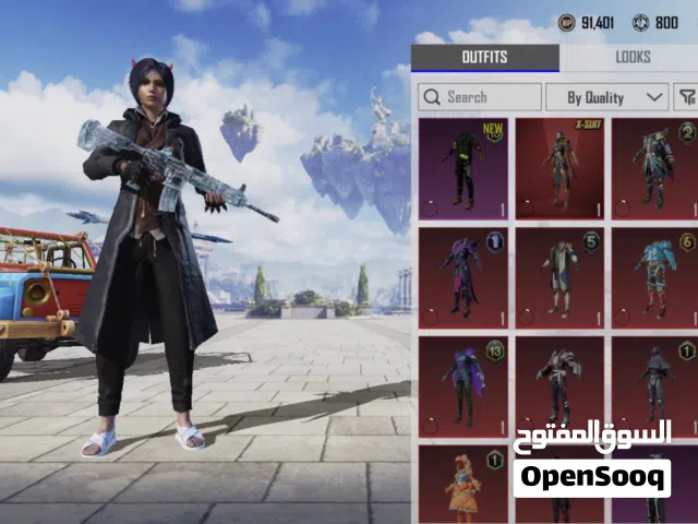 Pubg Accounts and Characters for Sale in Amman