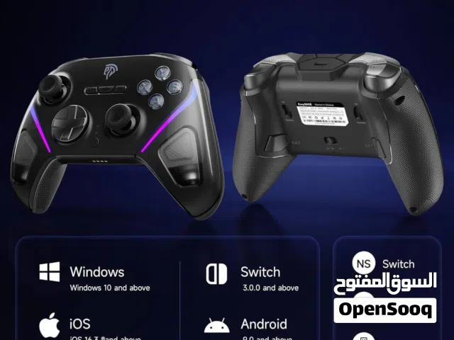 Pro PC controller - يد (كنترولر) احترافية