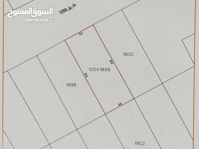 للبيع أرض في الهملة