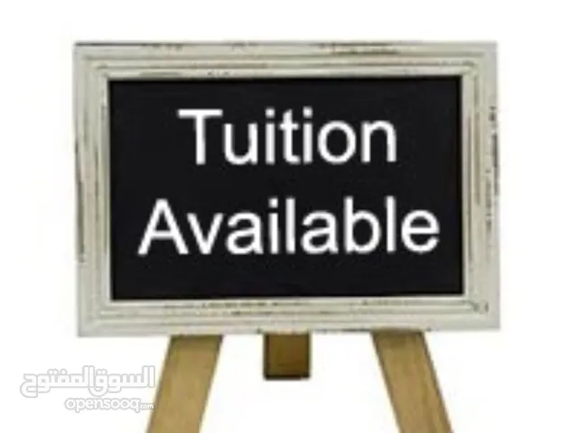 Tutions Available for all classes from class kg to 12