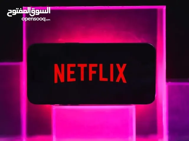 Netflix account