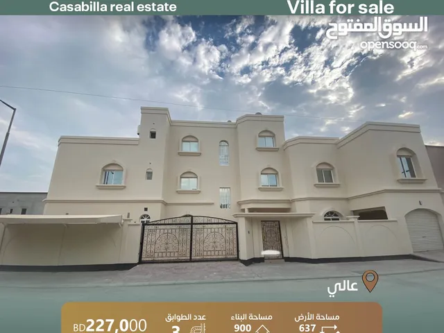 900m2 More than 6 bedrooms Villa for Sale in Manama Al-Ali
