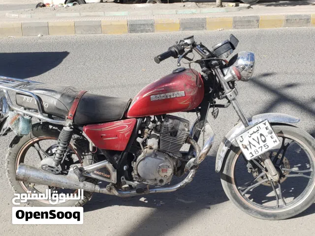 متر بوتن للبيع