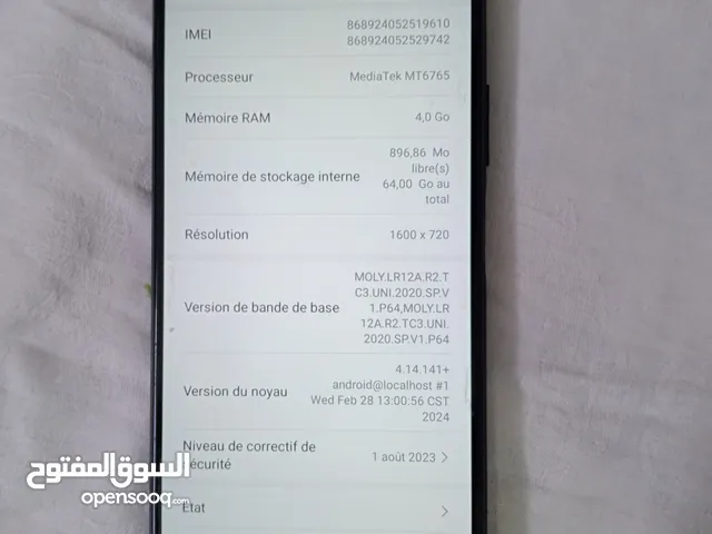 Huawei note y60 للبيع مستعمل بشكل خفيف