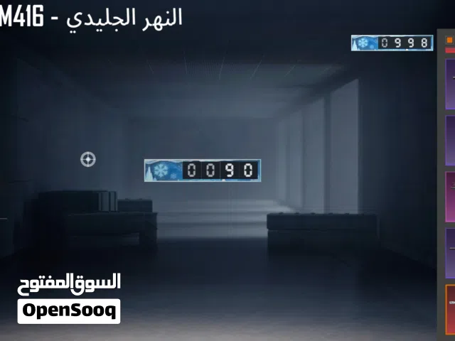 حساب ببجي للبيع به اغراض كثيره