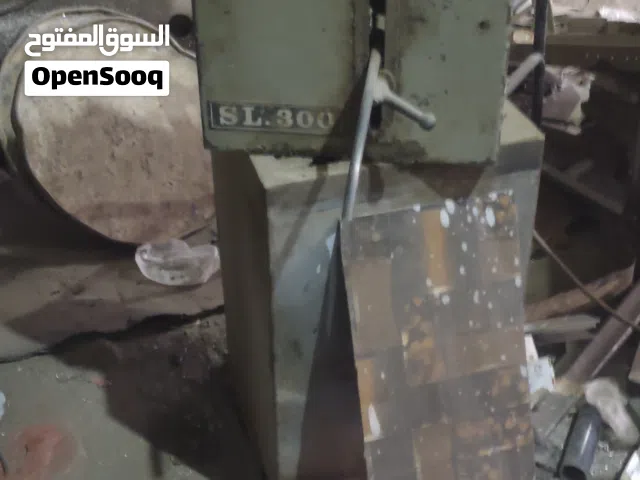 منشار المنيوم ايطالي 225000