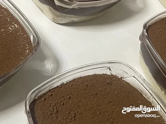 تيرمايسو شغل البيت بنظافه وجوده عاليه