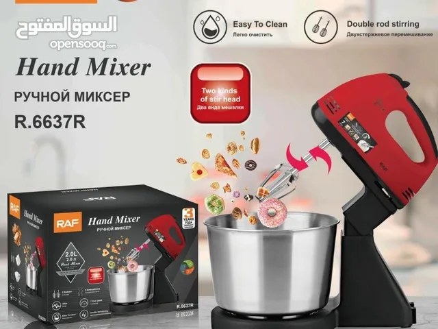 عجانة مع خلاط قوي جداً و سريع مع حوض