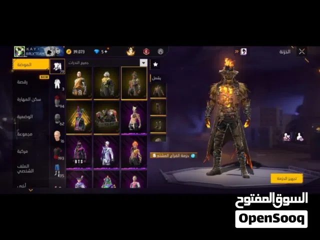 حساب فري فاير للبيع او للبدل بحساب ببجي قوي