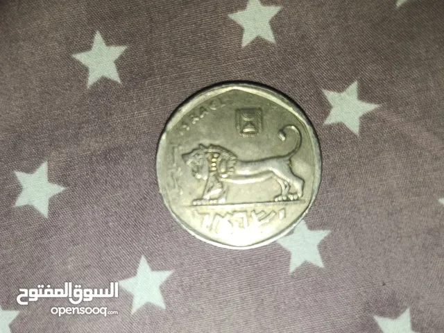 خمسه شيقل نادره جدا