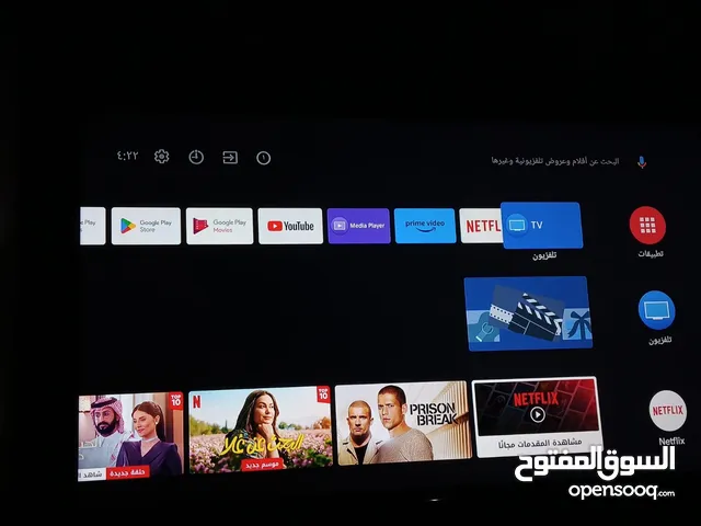 Sony Smart 55 Inch TV in Farwaniya