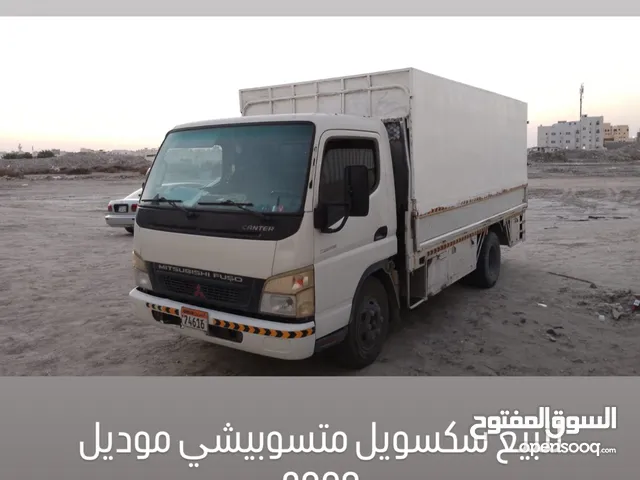 للبيع سكسويل متسوبيشي موديل 2008