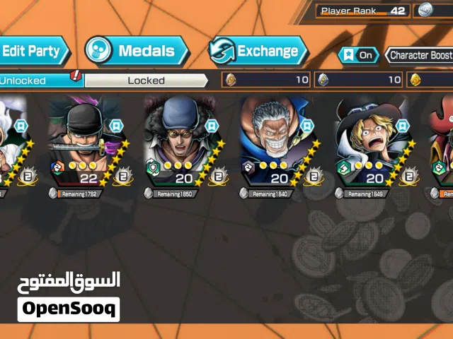 Accounts - Others Accounts and Characters for Sale in Muharraq