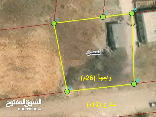 Residential Land for Sale in Irbid Al Husn
