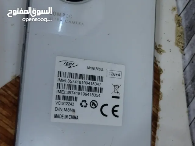 Itel S32 128 GB in Basra