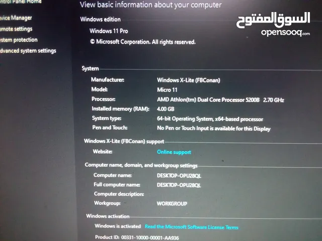 كمبيوتر للبيع بحالة ممتازة